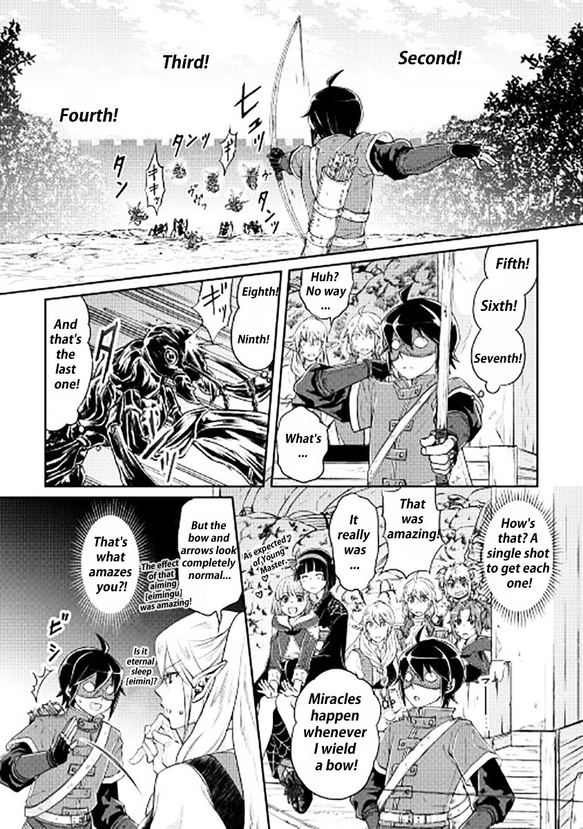 Tsukimichi: Moonlit Fantasy, Chapter 15 image 18